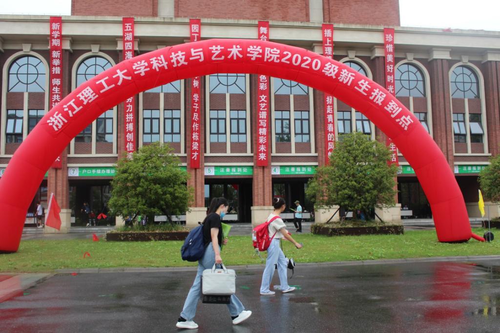  Ŀ 롪Ժϲӭ2020
