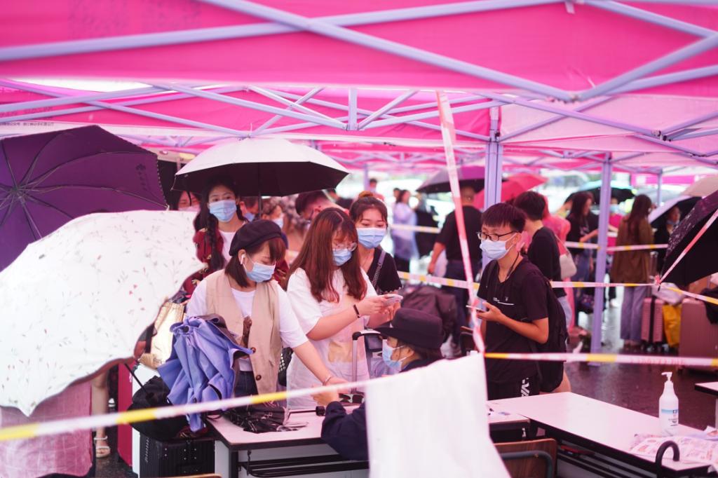  Ŀ 롪Ժϲӭ2020