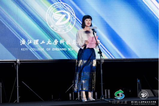 纺织服装学院服装与服饰设计专业毕业展演隆重举行-浙江理工大学科技